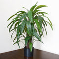 90cm Variegated Artificial Calathea Plant - Premium Quality
