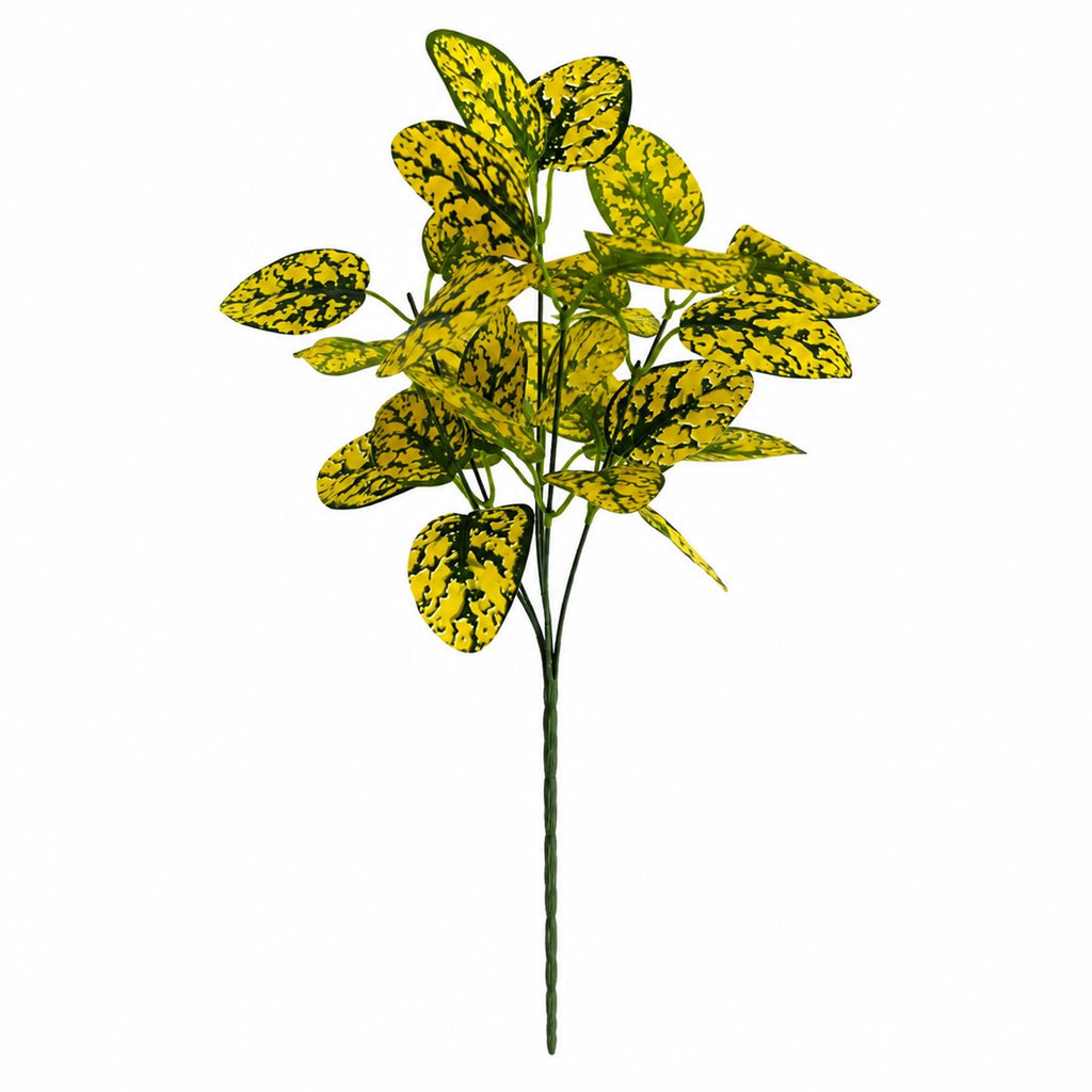 Yellow Variegated Faux Leaf Sprays, 30cm Bushy Foliage Stems - Set of 6