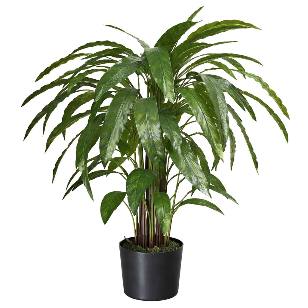 90cm Artificial Calathea Plant Dark Green - Premium Quality