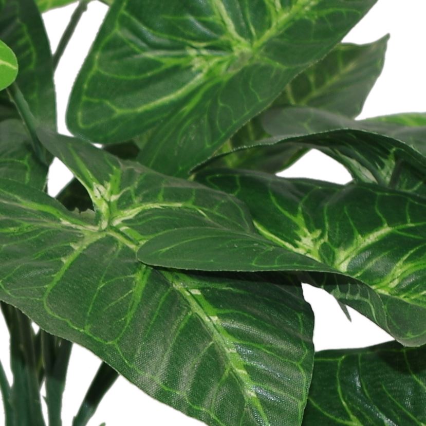 45cm Botanik Realistic Large Artificial Foliage Plant with Pot